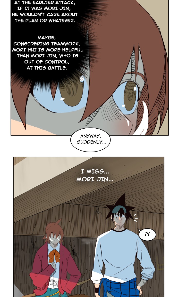 The God of High School Chapter 180 page 20 - Chapter 180: Ep. 180