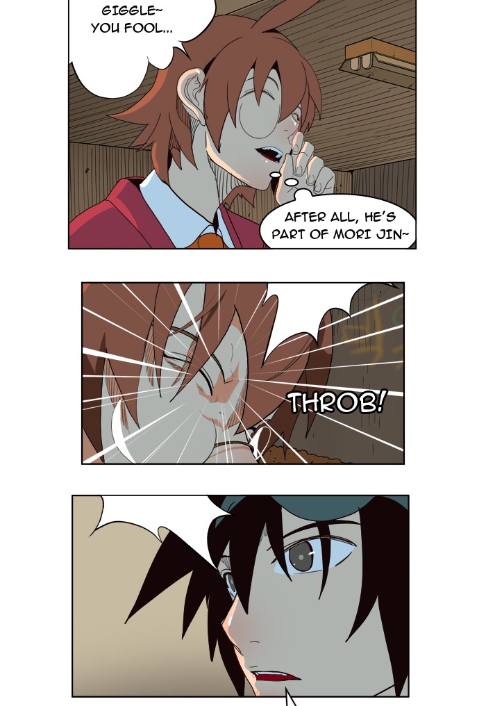 The God of High School Chapter 180 page 23 - Chapter 180: Ep. 180