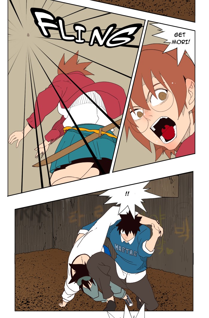 The God of High School Chapter 180 page 35 - Chapter 180: Ep. 180