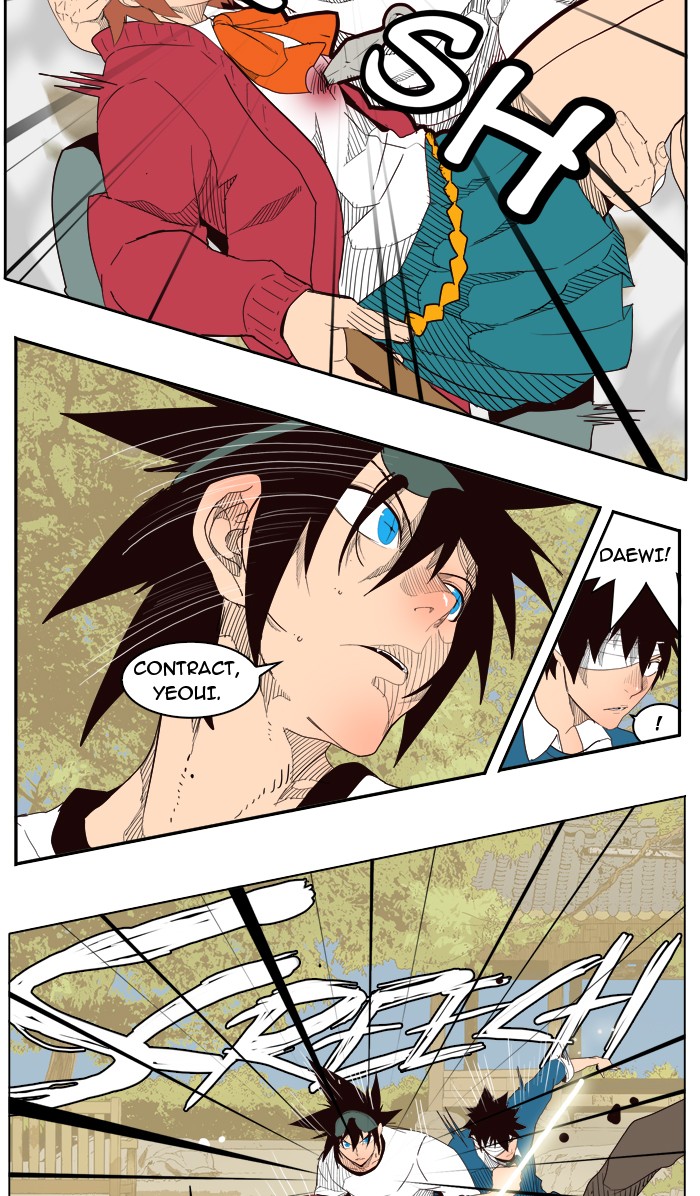 The God of High School Chapter 180 page 4 - Chapter 180: Ep. 180