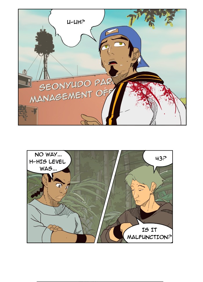 The God of High School Chapter 180 page 9 - Chapter 180: Ep. 180