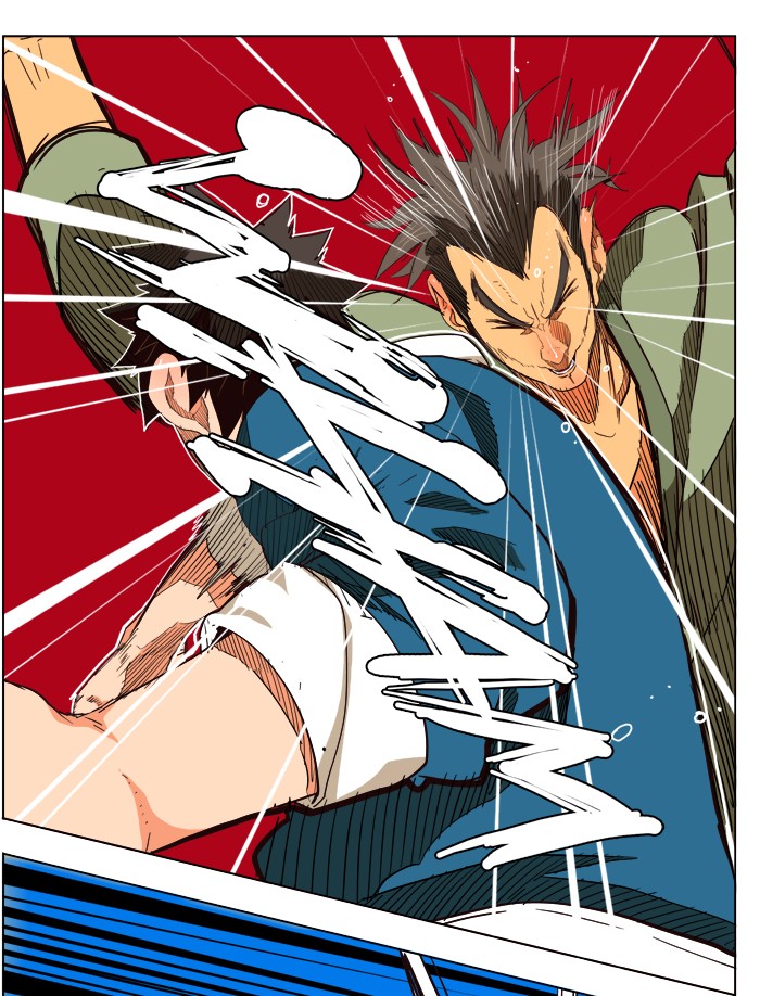The God of High School Chapter 181 page 14 - Chapter 181: Ep. 181