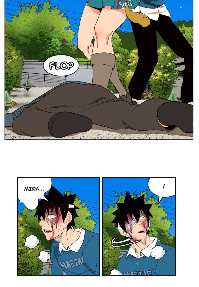 The God of High School Chapter 181 page 33 - Chapter 181: Ep. 181