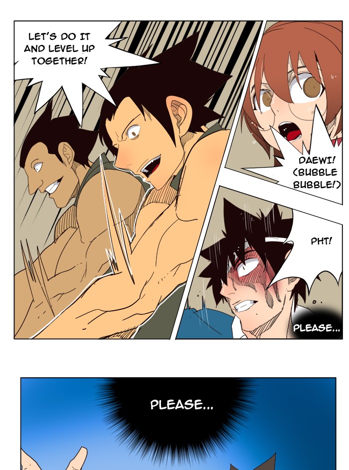 The God of High School Chapter 181 page 41 - Chapter 181: Ep. 181