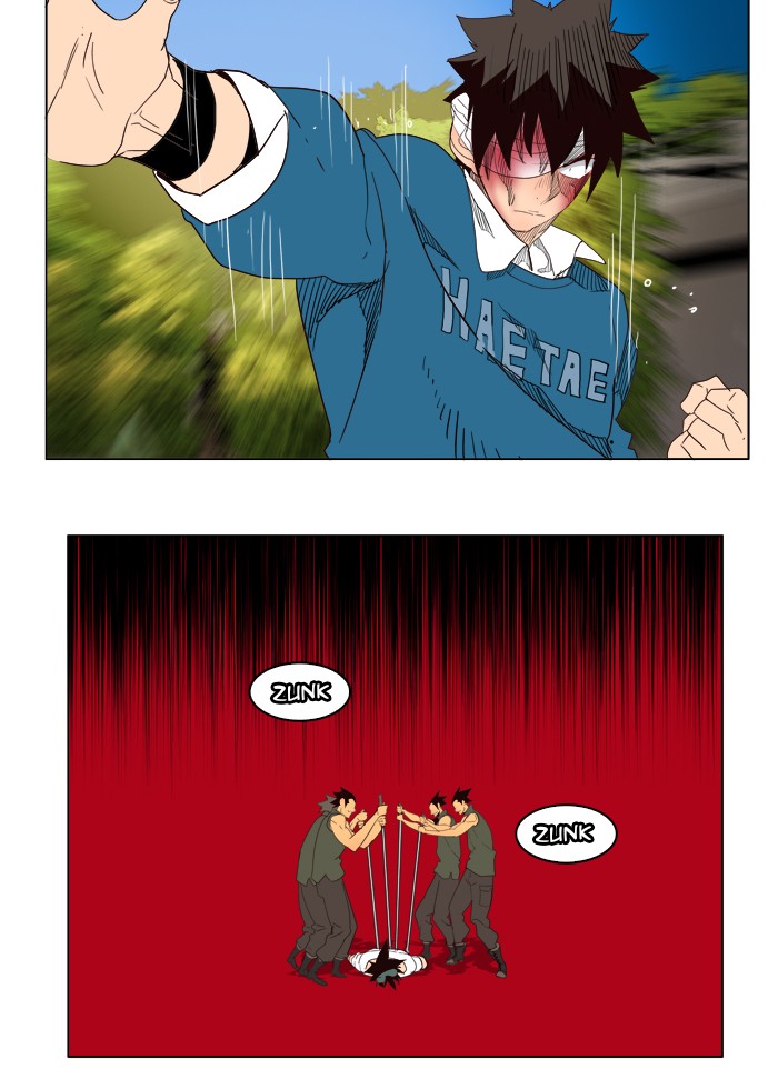 The God of High School Chapter 181 page 42 - Chapter 181: Ep. 181