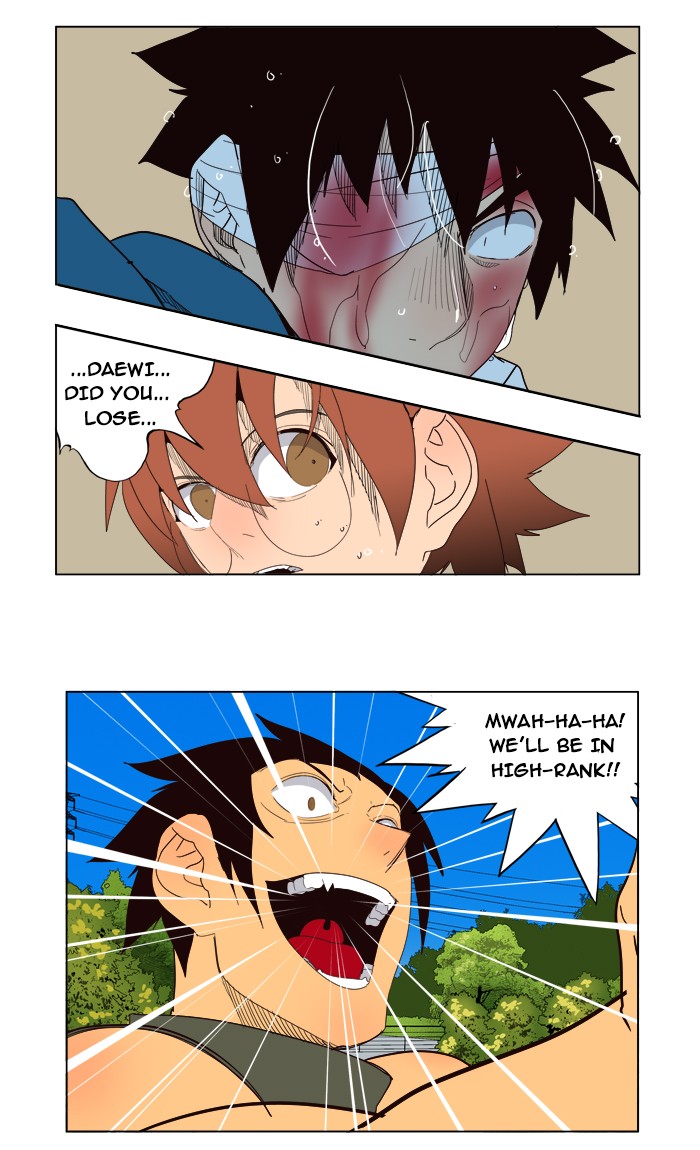 The God of High School Chapter 181 page 43 - Chapter 181: Ep. 181