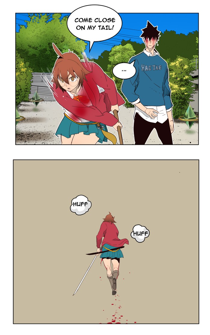 The God of High School Chapter 181 page 44 - Chapter 181: Ep. 181