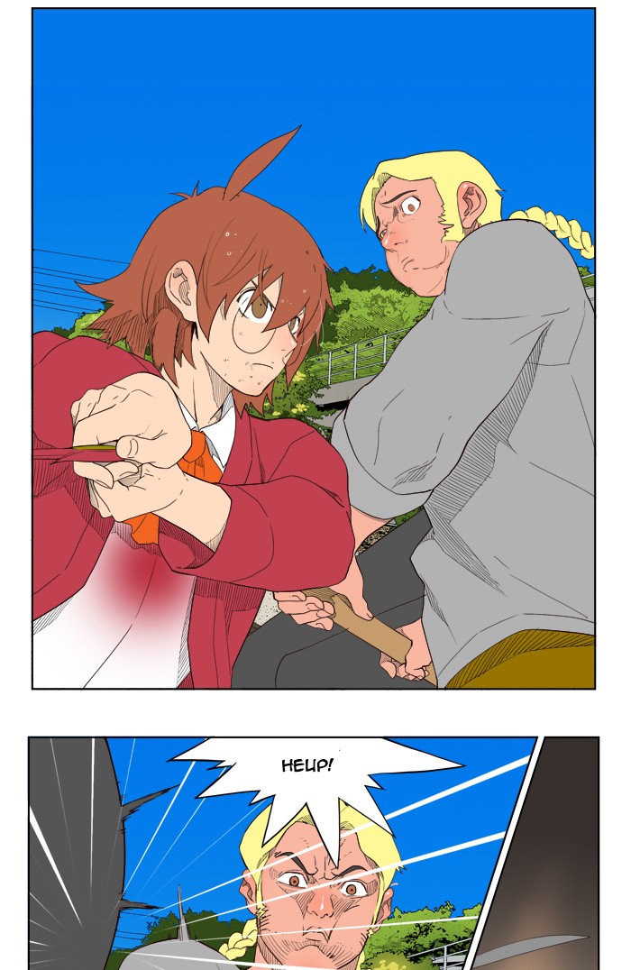 The God of High School Chapter 181 page 5 - Chapter 181: Ep. 181