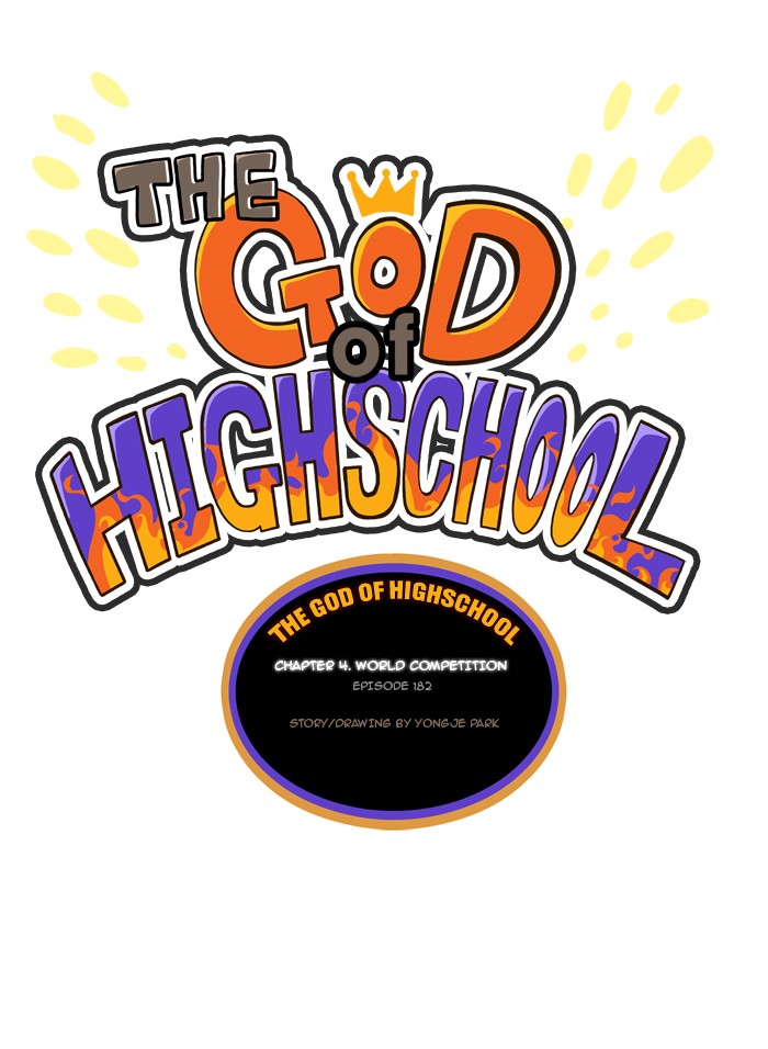 The God of High School Chapter 182 page 1 - Chapter 182: Ep. 182