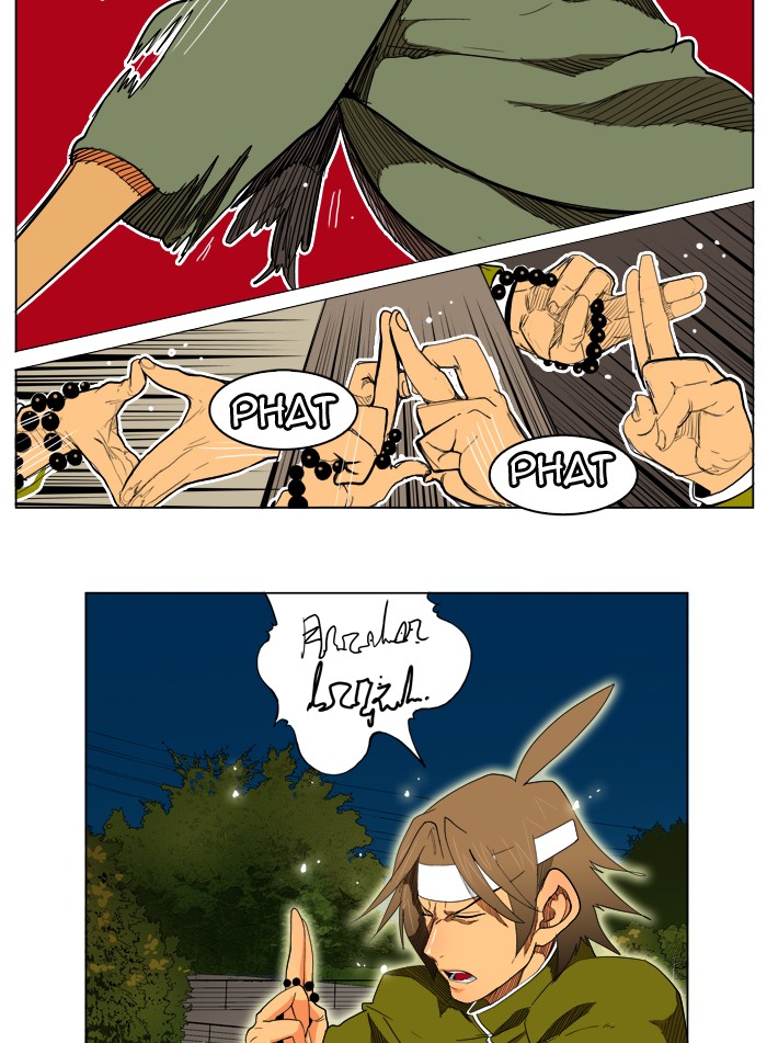 The God of High School Chapter 182 page 20 - Chapter 182: Ep. 182