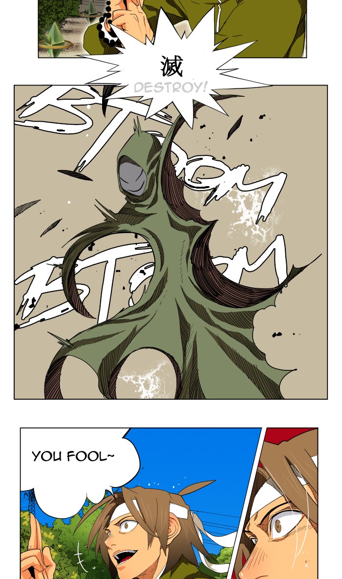 The God of High School Chapter 182 page 21 - Chapter 182: Ep. 182