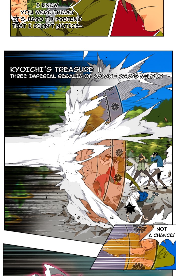 The God of High School Chapter 182 page 22 - Chapter 182: Ep. 182