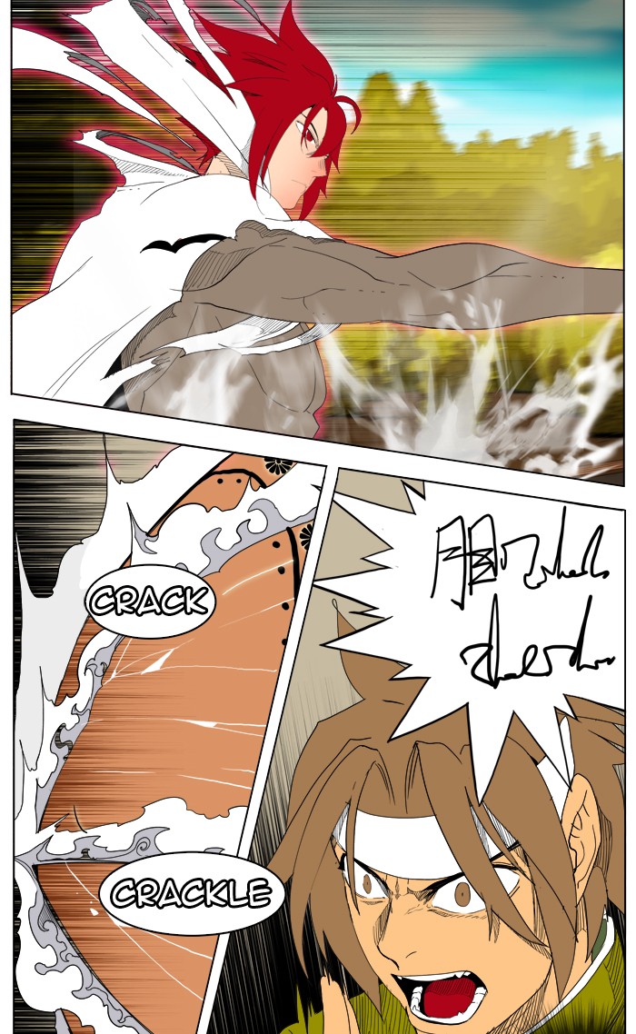 The God of High School Chapter 182 page 23 - Chapter 182: Ep. 182