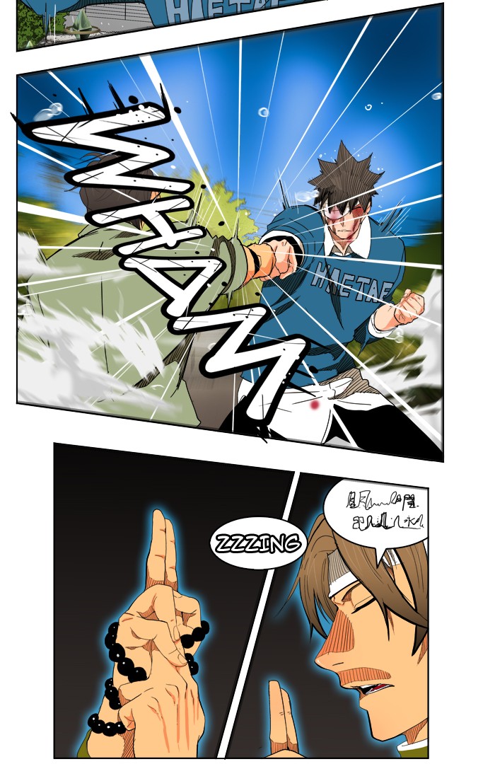 The God of High School Chapter 182 page 3 - Chapter 182: Ep. 182