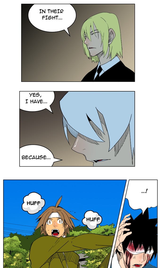 The God of High School Chapter 182 page 37 - Chapter 182: Ep. 182