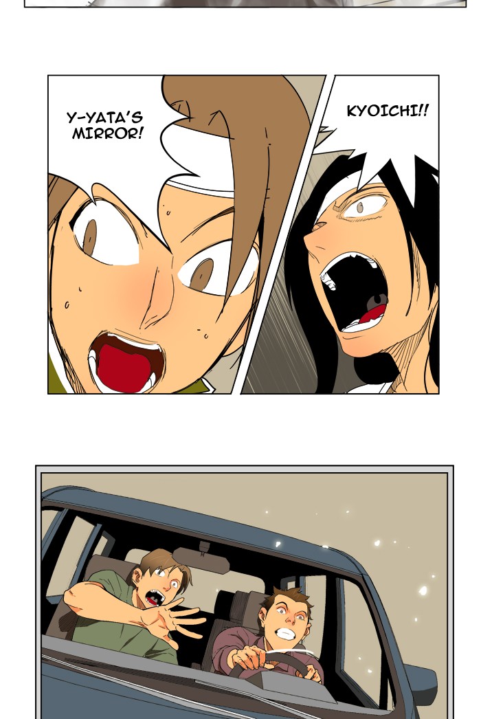 The God of High School Chapter 182 page 41 - Chapter 182: Ep. 182