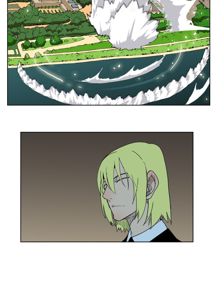 The God of High School Chapter 182 page 43 - Chapter 182: Ep. 182