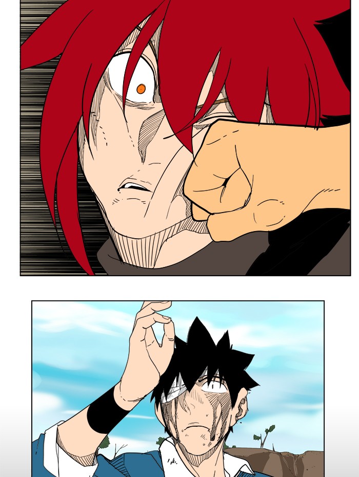 The God of High School Chapter 183 page 19 - Chapter 183: Ep. 183