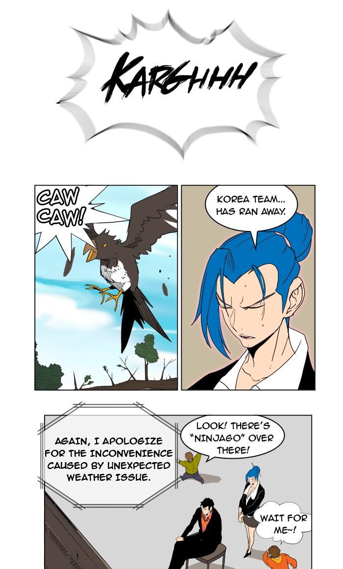 The God of High School Chapter 183 page 33 - Chapter 183: Ep. 183