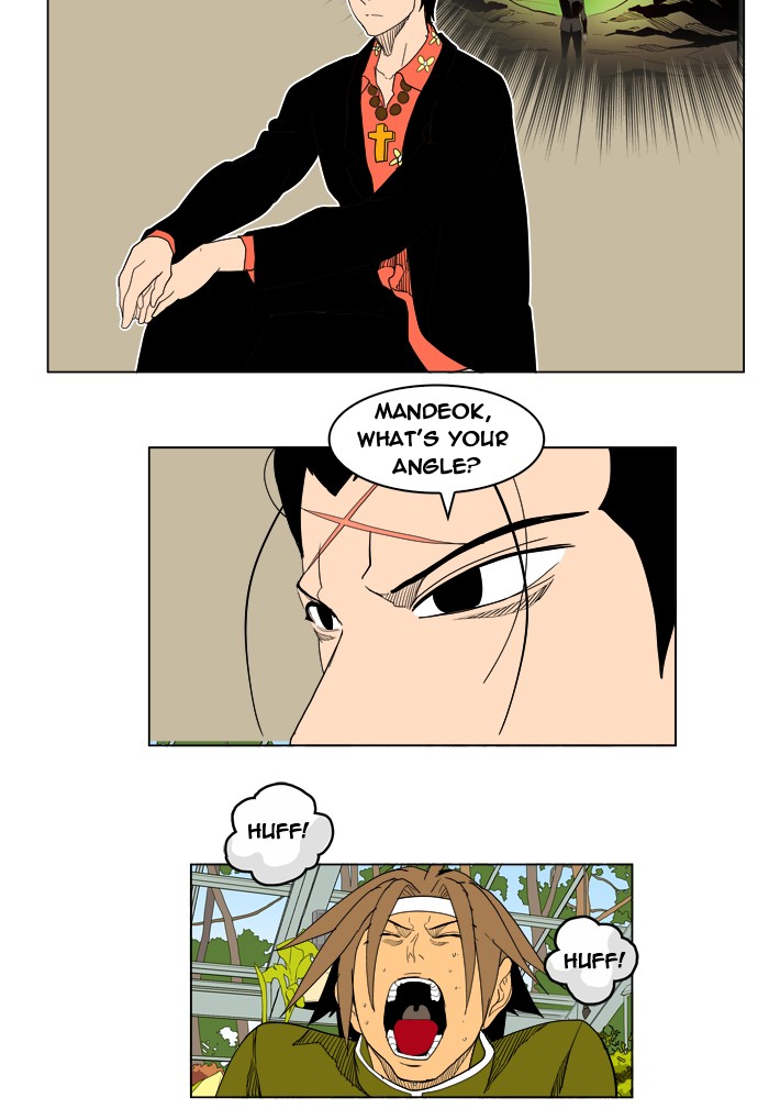 The God of High School Chapter 183 page 36 - Chapter 183: Ep. 183