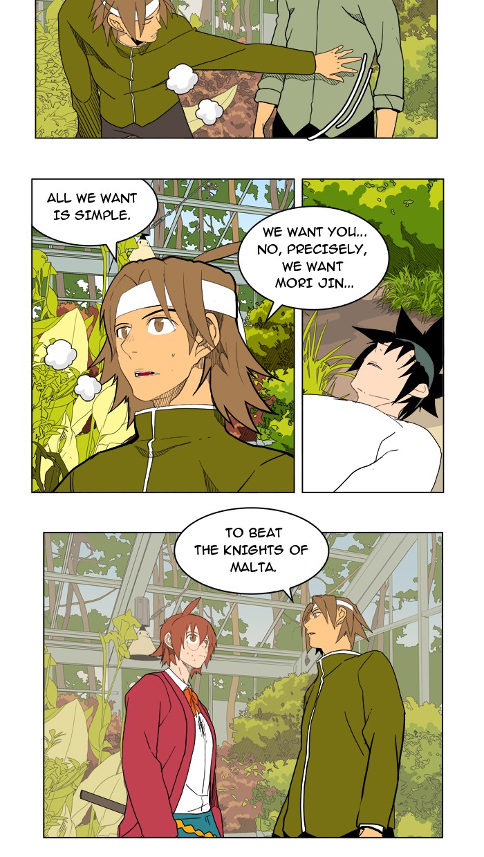 The God of High School Chapter 183 page 39 - Chapter 183: Ep. 183