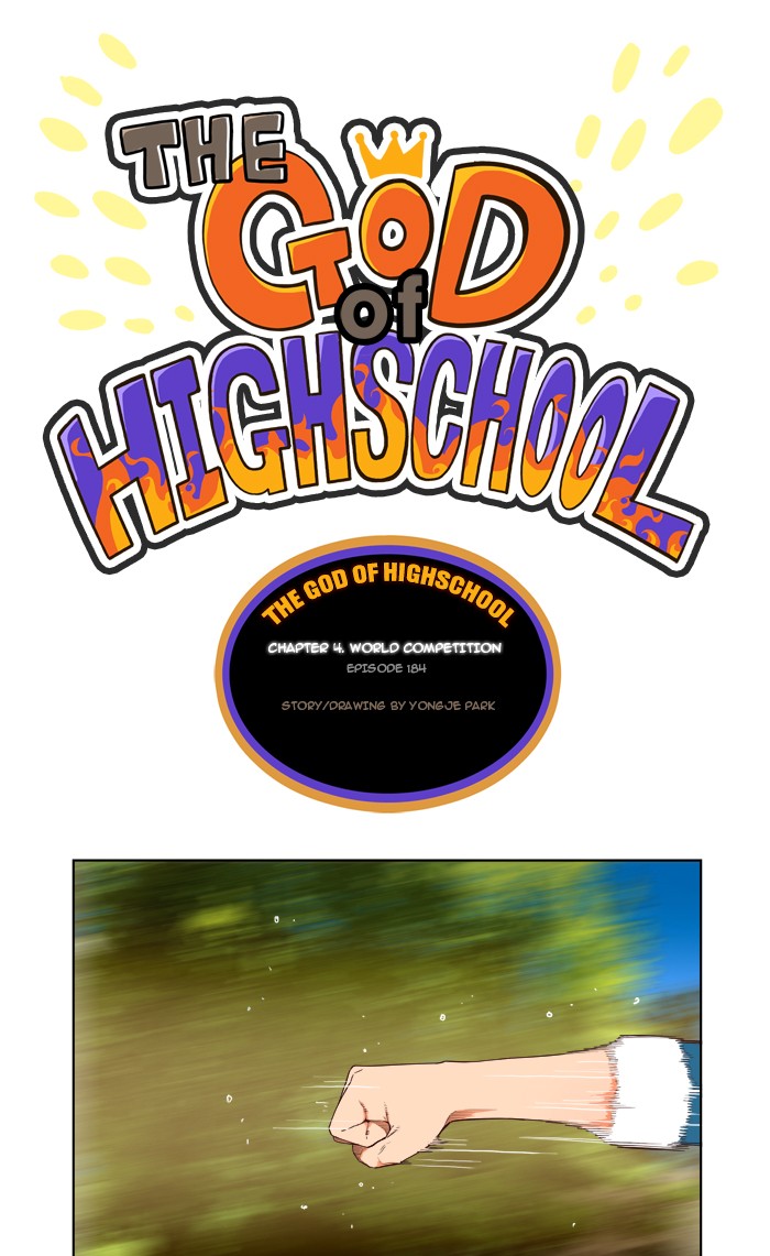 The God of High School Chapter 184 page 1 - Chapter 184: Ep. 184