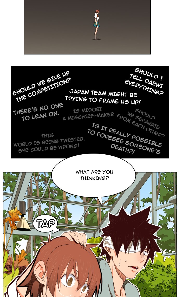 The God of High School Chapter 184 page 13 - Chapter 184: Ep. 184