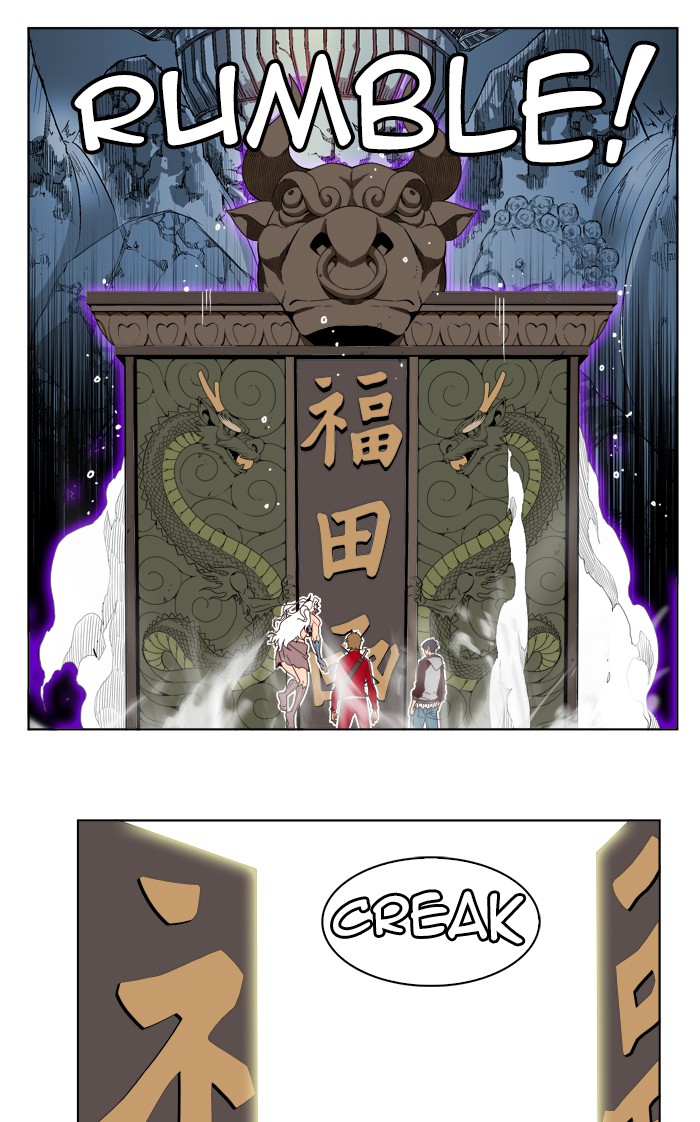 The God of High School Chapter 184 page 34 - Chapter 184: Ep. 184