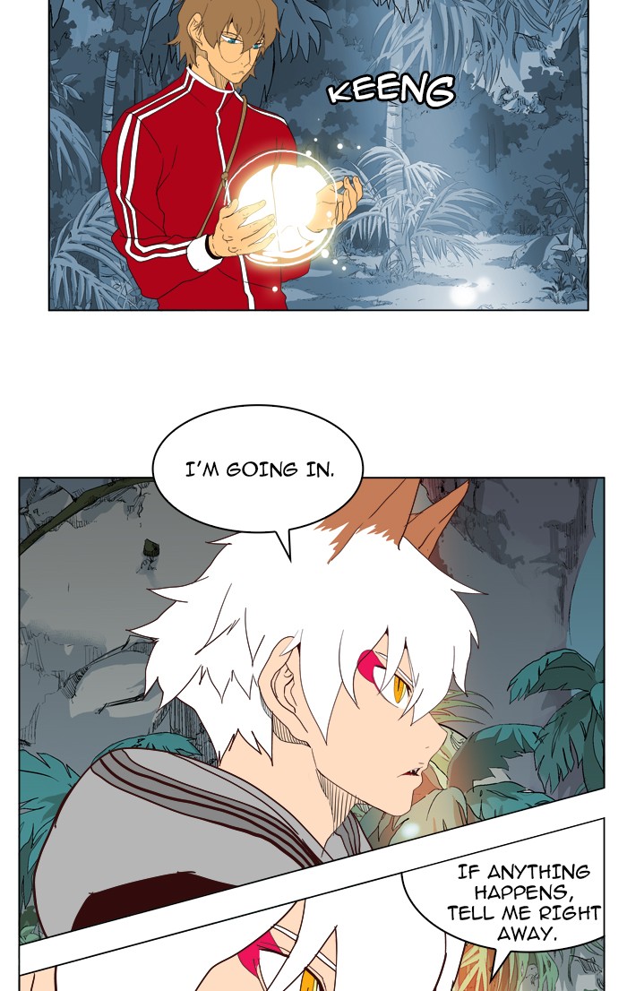 The God of High School Chapter 184 page 37 - Chapter 184: Ep. 184