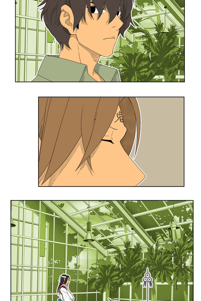 The God of High School Chapter 185 page 30 - Chapter 185: Ep. 185