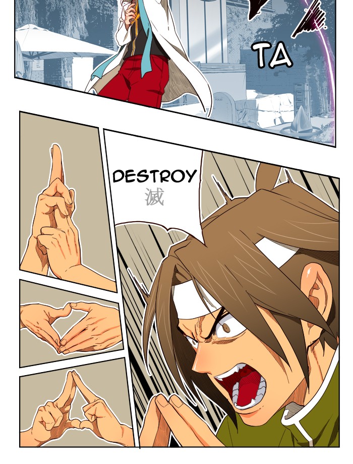 The God of High School Chapter 185 page 39 - Chapter 185: Ep. 185