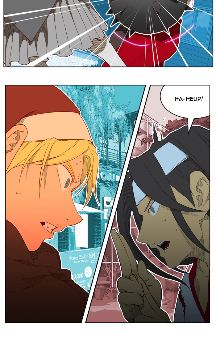 The God of High School Chapter 185 page 42 - Chapter 185: Ep. 185
