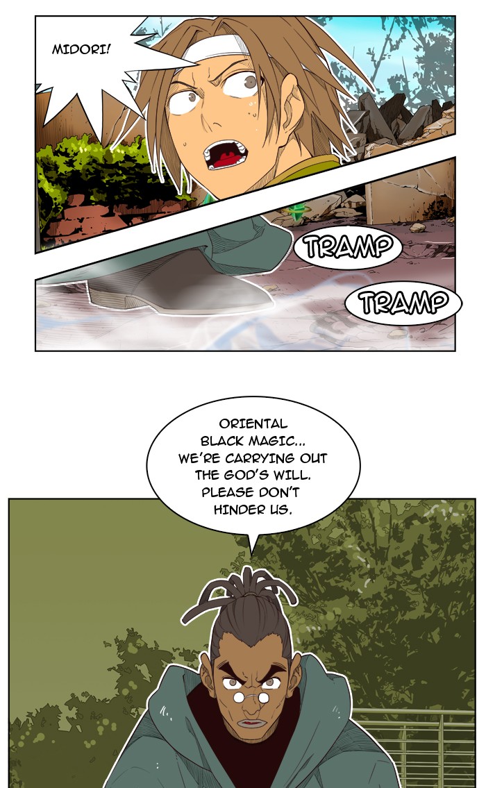 The God of High School Chapter 185 page 43 - Chapter 185: Ep. 185