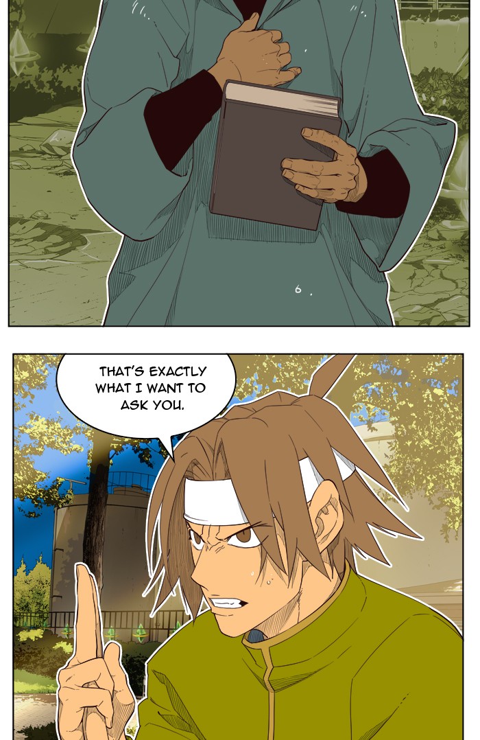 The God of High School Chapter 185 page 44 - Chapter 185: Ep. 185