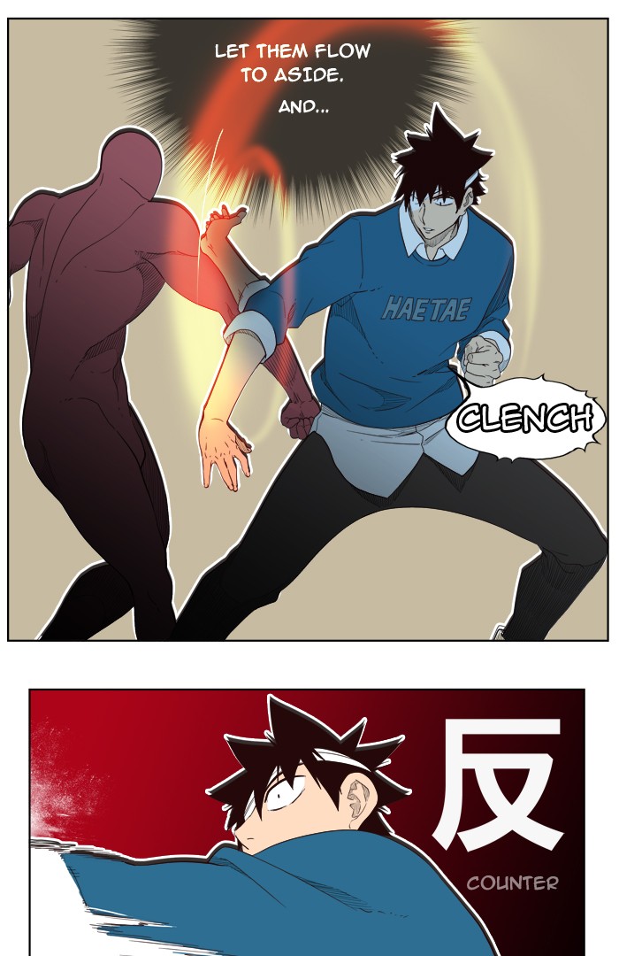 The God of High School Chapter 185 page 48 - Chapter 185: Ep. 185