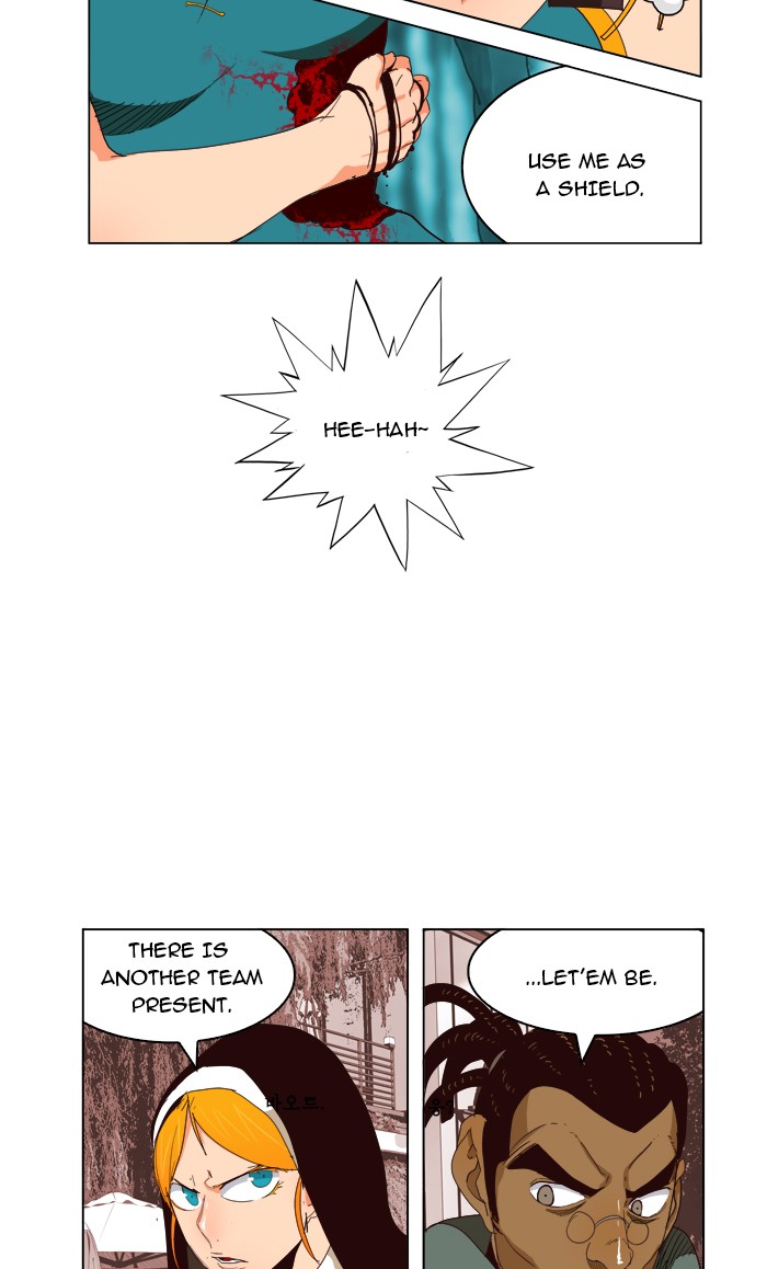 The God of High School Chapter 186 page 12 - Chapter 186: Ep. 186