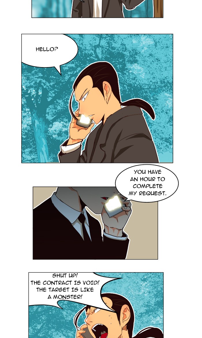 The God of High School Chapter 186 page 3 - Chapter 186: Ep. 186