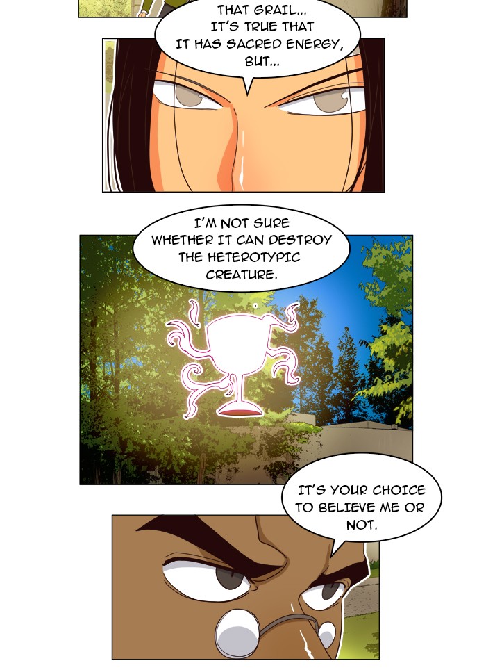 The God of High School Chapter 186 page 46 - Chapter 186: Ep. 186