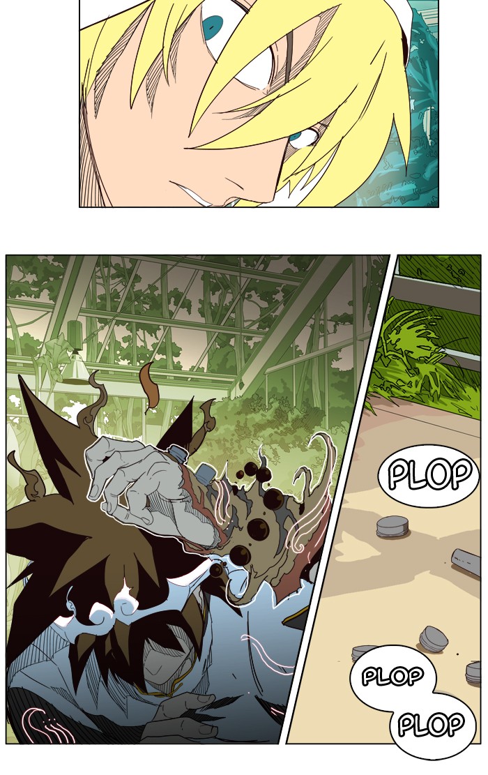 The God of High School Chapter 187 page 23 - Chapter 187: Ep. 187