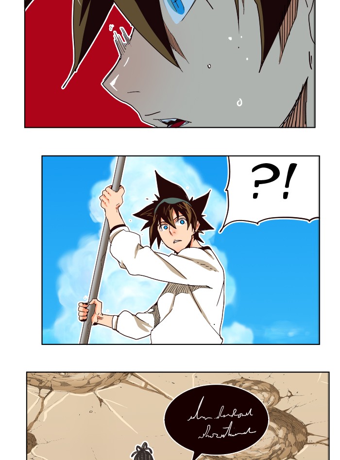 The God of High School Chapter 187 page 45 - Chapter 187: Ep. 187