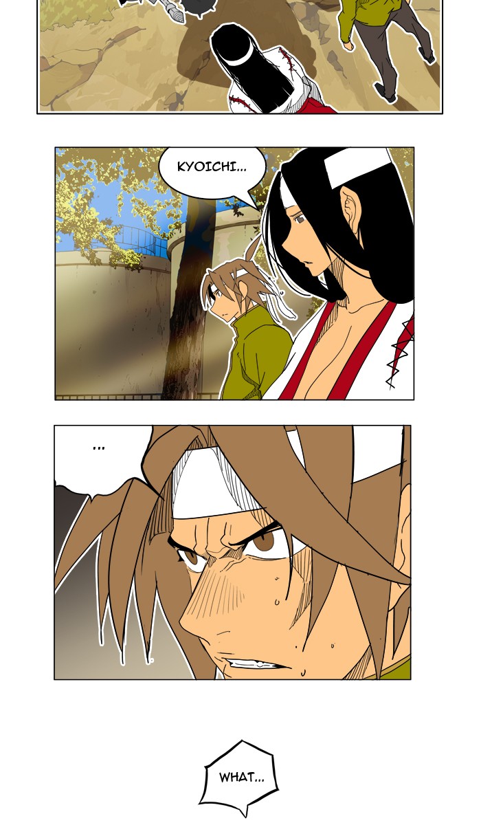 The God of High School Chapter 187 page 5 - Chapter 187: Ep. 187