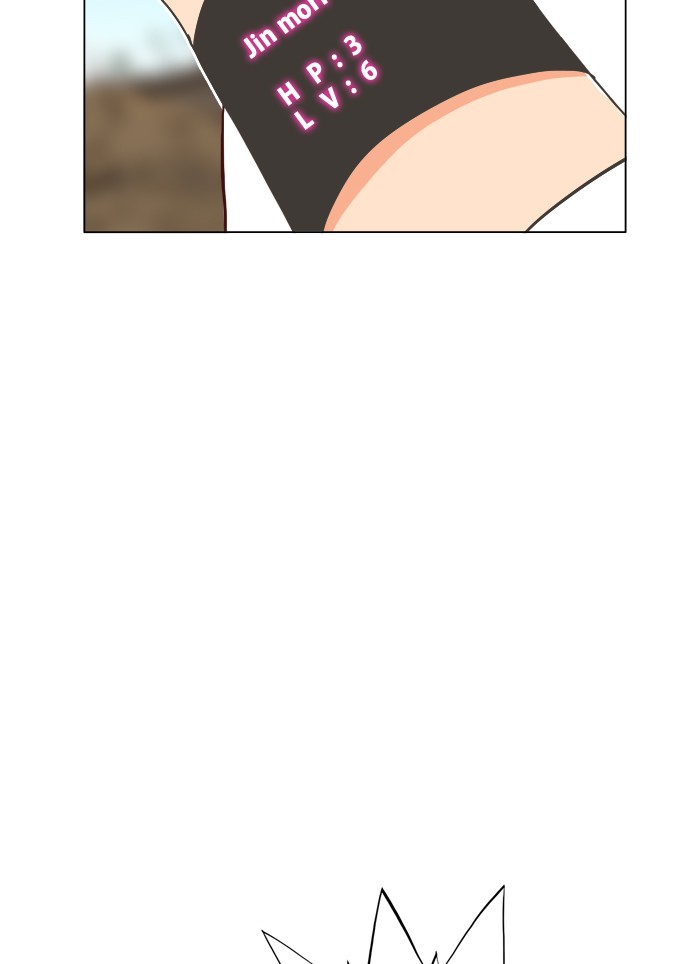 The God of High School Chapter 188 page 71 - Chapter 188: Ep. 188