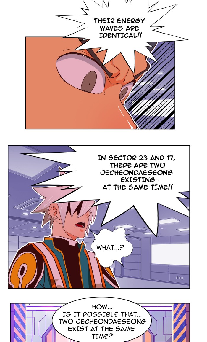 The God of High School Chapter 188 page 72 - Chapter 188: Ep. 188