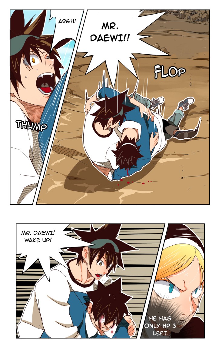 The God of High School Chapter 189 page 17 - Chapter 189: Ep. 189