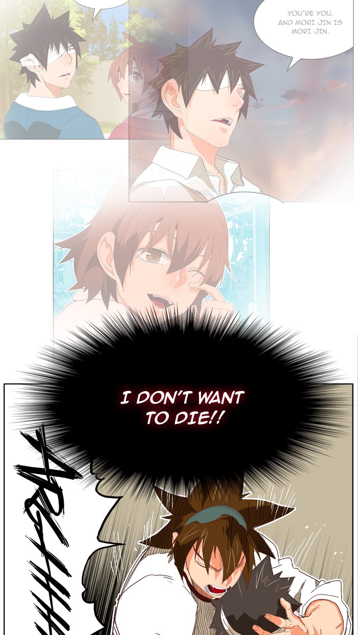 The God of High School Chapter 189 page 21 - Chapter 189: Ep. 189