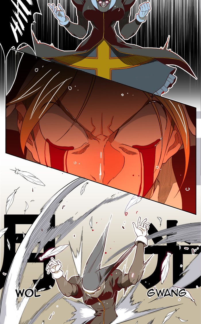 The God of High School Chapter 189 page 25 - Chapter 189: Ep. 189