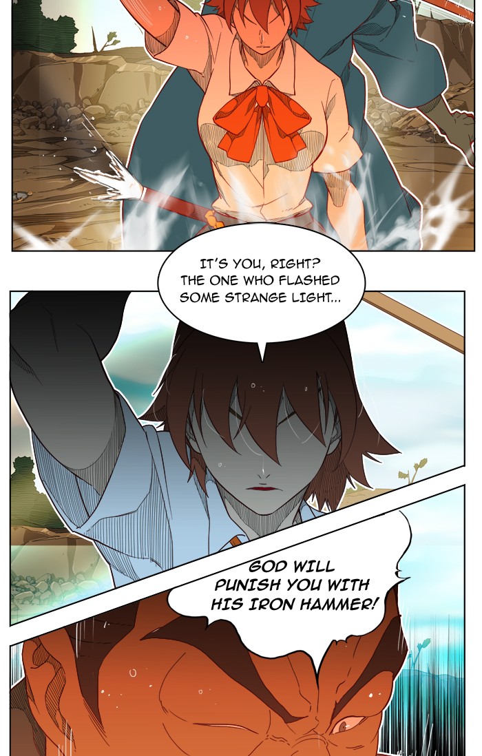 The God of High School Chapter 189 page 33 - Chapter 189: Ep. 189