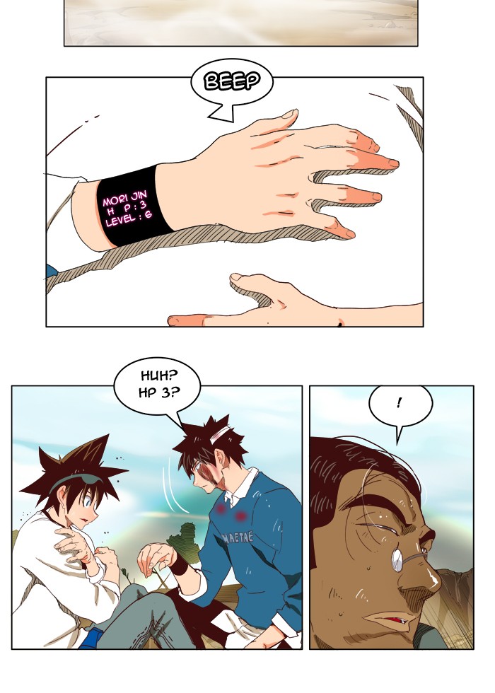 The God of High School Chapter 189 page 6 - Chapter 189: Ep. 189