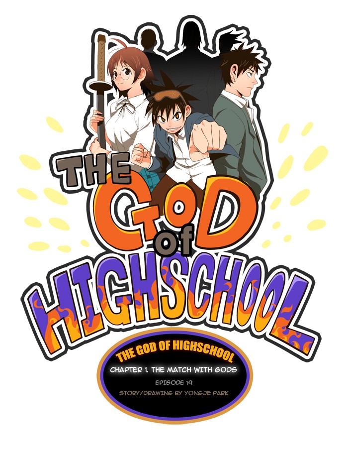 The God of High School Chapter 19 page 1 - Chapter 19: Ep. 19