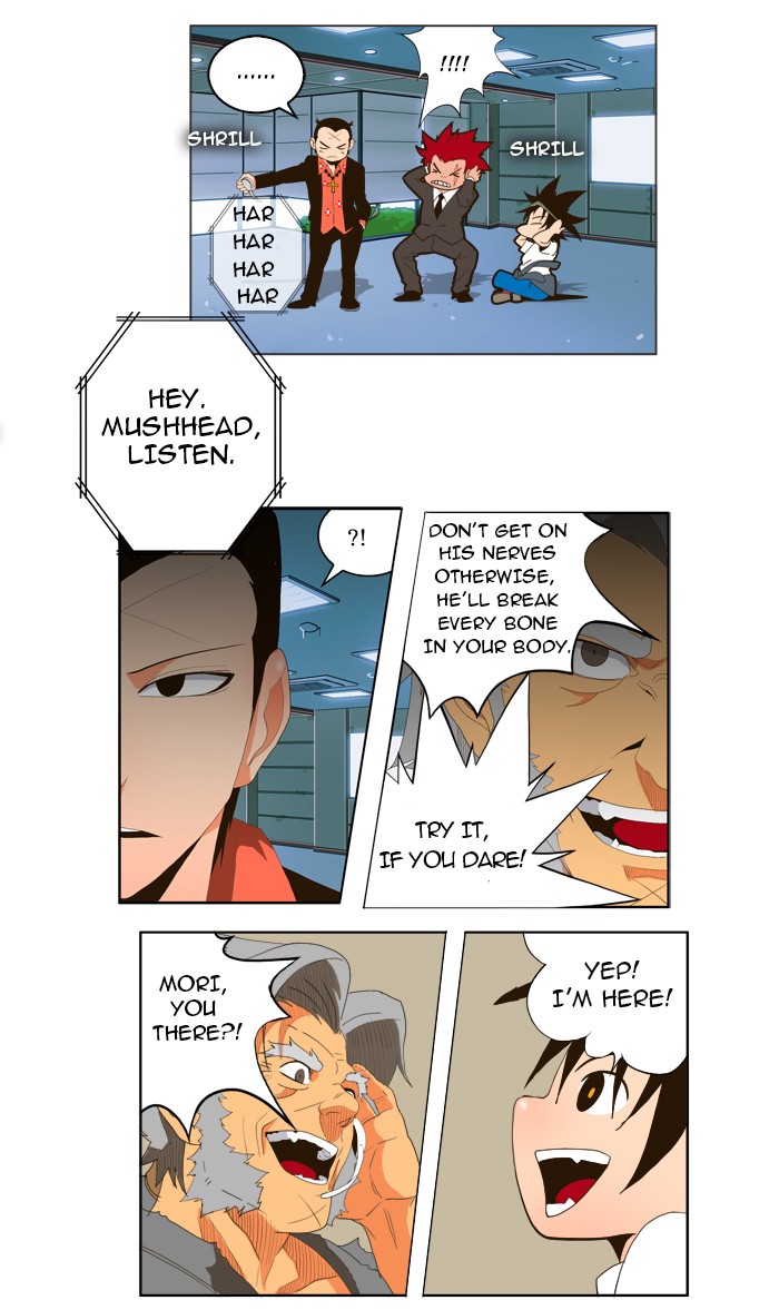 The God of High School Chapter 19 page 13 - Chapter 19: Ep. 19